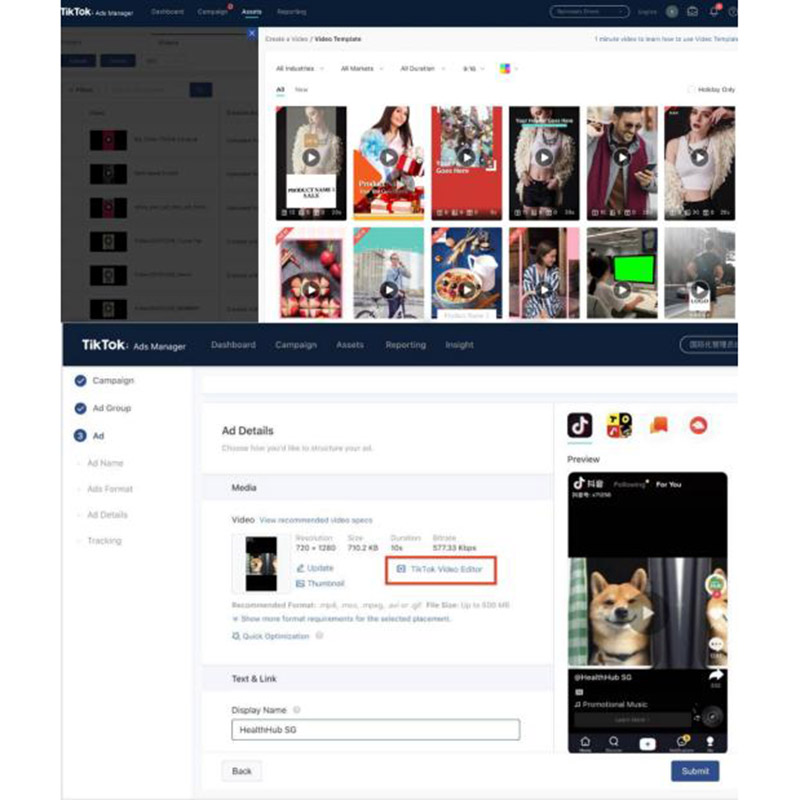 Одежда и аксессуары