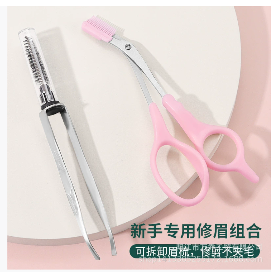 Ножницы для накладных ресниц из нержавеющей стали Ножницы для подстригания бровей Бритва для подстригания бровей Ножницы для бровей Маленькие косметические ножницы Оптовая продажа карандашей для бровей Расческа
