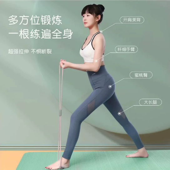 Женский тренажер с резиновым эспандером с задним открытием Эластичная лента для подтягиваний Домашний фитнес Тренировка спины и похудение Растяжка