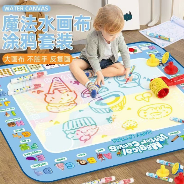 Трансграничная магическая водная картина Холст Игрушка Рисовальная доска на водной основе Волшебный разноцветный коврик для рисования Книга для рисования водой Детская игрушка