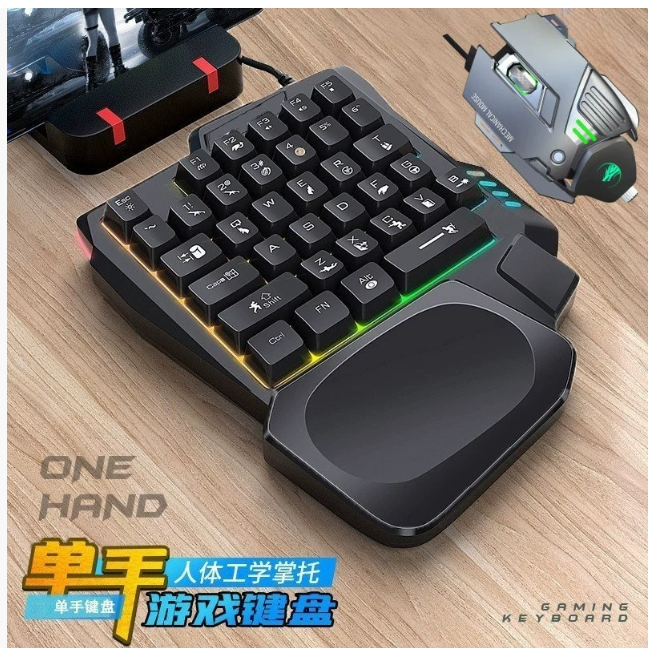 Трансграничная одноручная клавиатура с яркой механической раскладкой из 35 клавиш в сочетании с контроллером Mobile Gaming Throne PUBG — лучшим мобильным аксессуаром для игр PUBG.