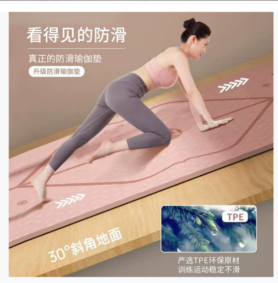 Коврик для йоги из ТПЭ — утолщенный, нескользящий, сверхширокий коврик для фитнеса Звукоизолирующий коврик для танцев и упражнений для домашнего использования Амортизирующая напольная подкладка с незначительными дефектами