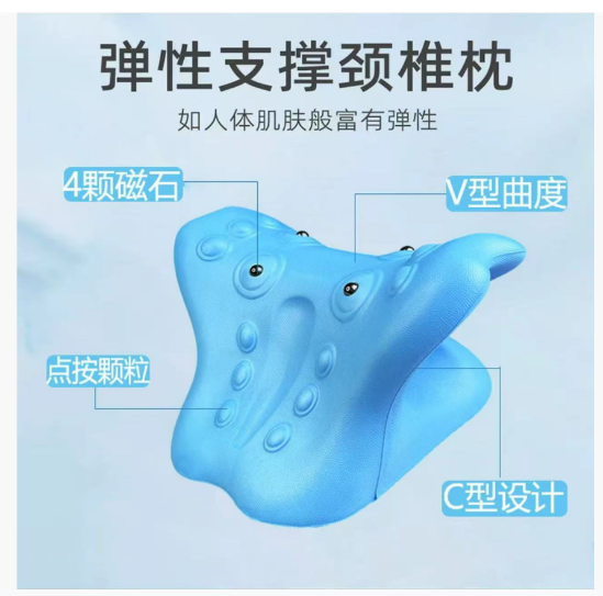 Подушка для массажа шейного отдела позвоночника типа C. Массажер для шеи с гравитационным акупрессуром. Подушка для массажа шеи и плеч. Корректирующее устройство. Магнитное крепление.