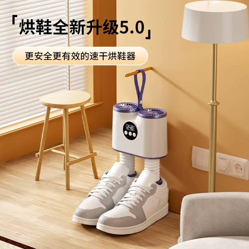 Новый трансграничный осушитель воздуха для домашнего использования. Устройство для удаления влаги из спальни. Осушитель воздуха. Поглотитель влаги. Устройство для удаления сырости. Бесшумная сушка. Энергоэффективность.