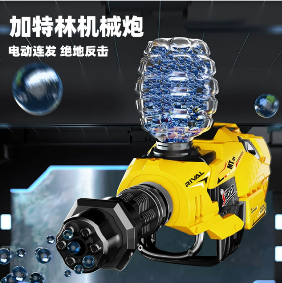 Трансграничный пулемет Гатлинга Boy Electric Automatic-Fire Toy Outdoor Interactive Battle Royale Toy Оптовая продажа подарков для детей