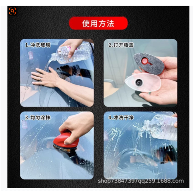 Новый мощный 2.0 Enhanced Edition Glass Shine Bright Mouse Oil Film Remover & Car Windscreen Cleaner