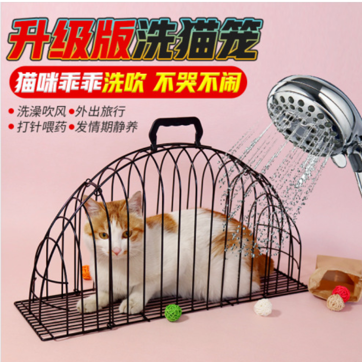 Клетка для купания кошек Переносная клетка для кошек и собак Складная клетка для сушки кошек Производитель клеток для купания кошек