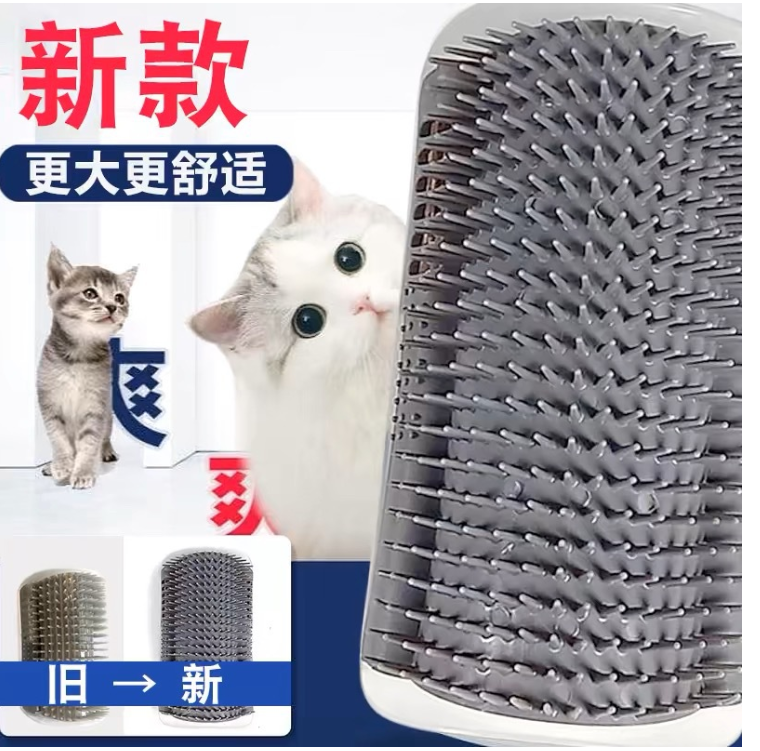 Уголок для царапания и ухода за кошками Щетка для царапания и массажа кошек Щетка для царапания морды кошек Инструмент для самостоятельного удаления шерсти Товары для домашних животных