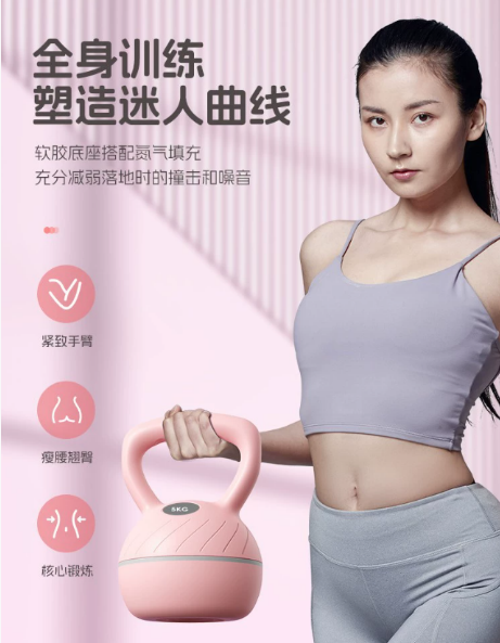 Мягкий гиря гантель домашнее фитнес-оборудование мягкий присед силовая тренировка подъем ягодиц гиря мужской спорт тяжелая силовая тренировка