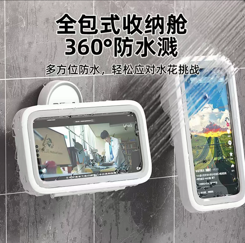 Поворотный на 360° водонепроницаемый чехол для телефона в ванной комнате с настенным держателем на присоске для ванных комнат, душевых и кухонь