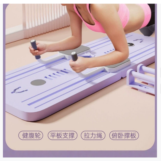 Четыре в одном: доска для тренировки мышц живота с колесами, складная, с автоматическим отскоком, доска для пилатеса, тренажер для мышц живота и V-образной линии
