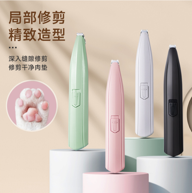 Трансграничные эксклюзивные товары для домашних животных Триммер для шерсти лап домашних животных Триммер для шерсти подушечек лап кошек Универсальные электрические ножницы для кошек и собак M6
