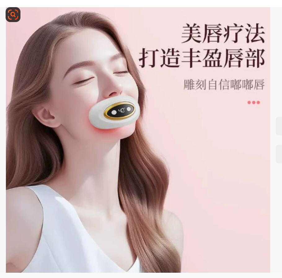 Самый продаваемый на Amazon прибор для ухода за губами с функцией увеличения объема губ Электрический усилитель губ Силиконовый массажер для губ Пухлые губы