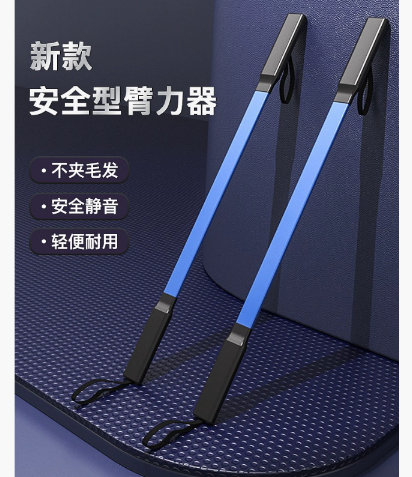 DICIDA Новые усилители для рук: 30 кг, 40 кг, 50 кг, 60 кг Производитель оборудования Оптовая продажа