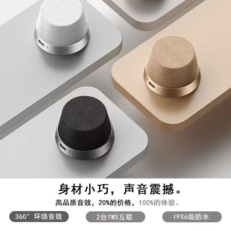 Трансграничный новый магнитный Bluetooth-динамик Портативная аудиосистема Bluetooth Водонепроницаемый мини-динамик Bluetooth Оптовая продажа