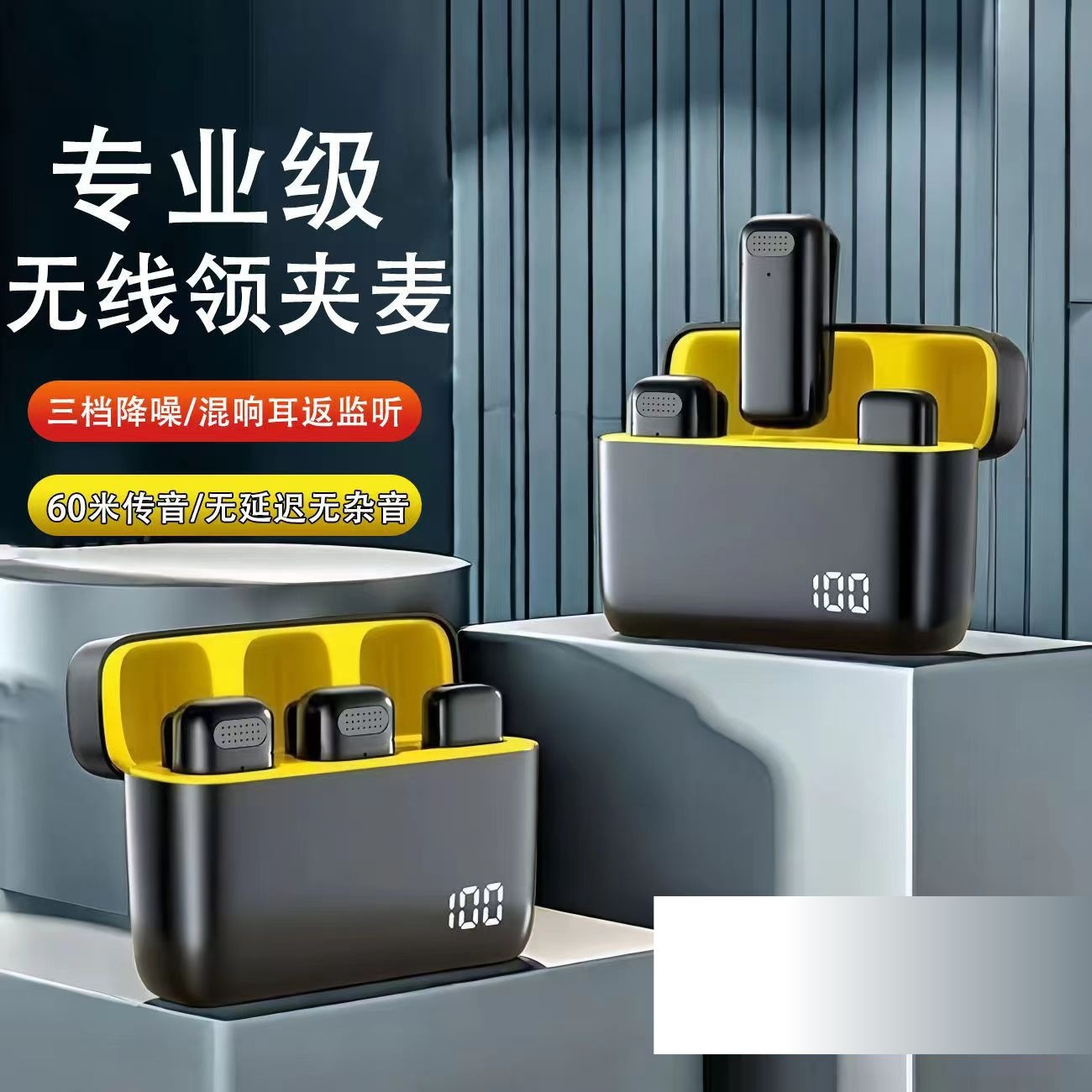 Беспроводной микрофон K6 с двумя микрофонами, зарядным чехлом, цифровым дисплеем, функцией подавления внешних шумов и возможностью прямой трансляции