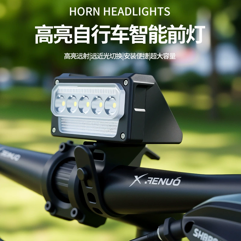 Новинка: популярный велосипедный передний фонарь с высокоинтенсивным перезаряжаемым освещением для горных велосипедов, велосипедное снаряжение для активного отдыха