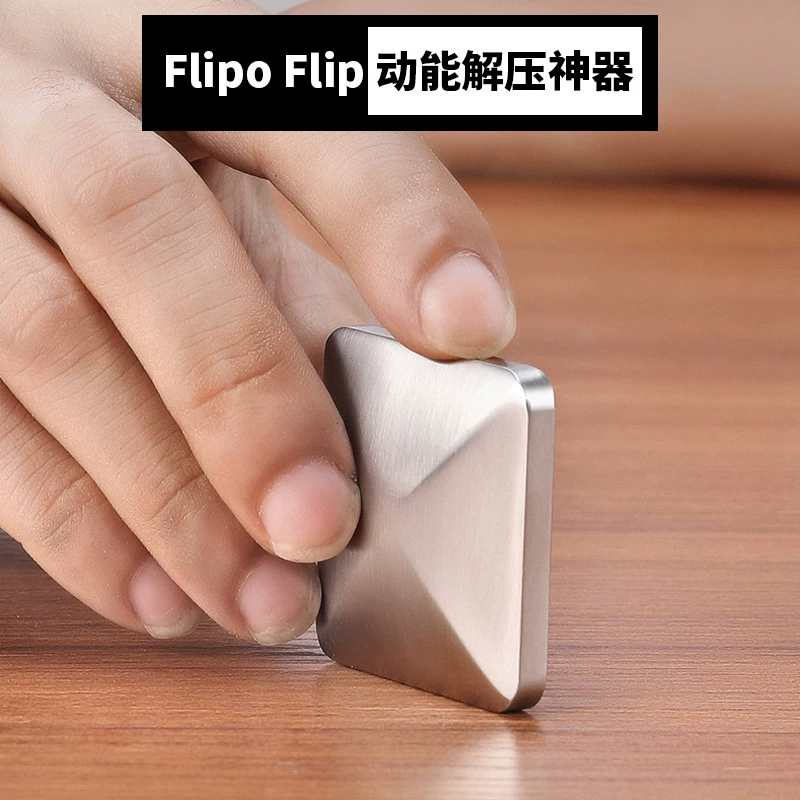 Известная в TikTok игрушка для снятия стресса: Flipo Flip — настольная игрушка-антистресс, избавляющая от беспокойства