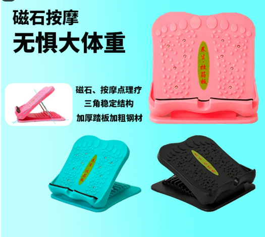 Устройство для растяжки ног с наклонной подножкой Устройство для растяжки икр для похудения ног Устройство для растяжки ног в положении стоя Устройство для растяжки ног