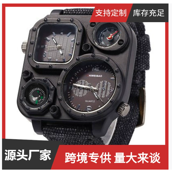 Мужские кварцевые часы SHIWEIBAO с несколькими часовыми поясами, настраиваемым циферблатом и джинсовым ремешком
