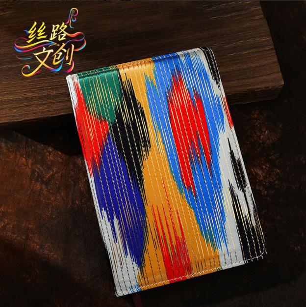 Культурные и творческие подарки из Синьцзяна Блокнот Adelais Журнал Adelais Блокнот в этническом стиле Сувенир из путешествия