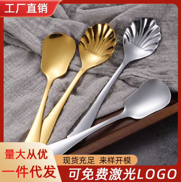 Ложка из нержавеющей стали в корейском стиле Креативная цветная ложка для мороженого Детская кофейная ложка гостиничного класса Ложка для сервировки Посуда