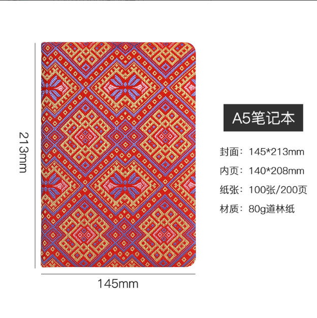 Блокнот в китайском стиле с атласным покрытием и тканевой обложкой Ручной дневник в тканевом переплете Оптовая продажа ручных блокнотов ручной работы