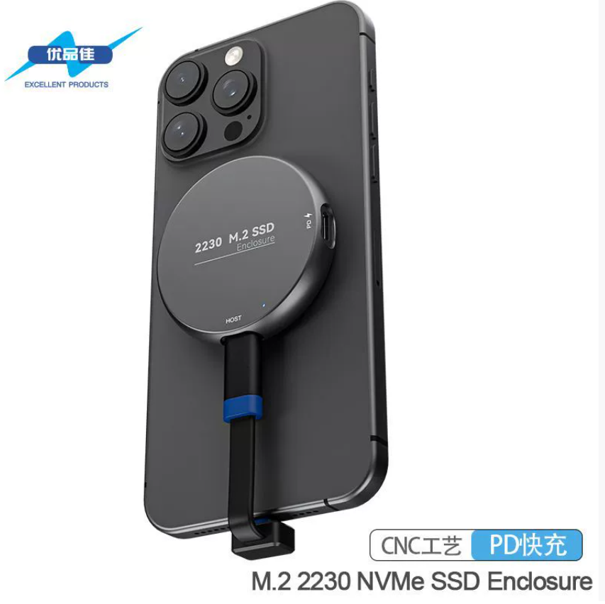 M.2 NVMe 2230 SSD-корпус Портативный SSD-корпус с магнитным креплением Внешний накопитель Type-C, совместимый с iPhone 16