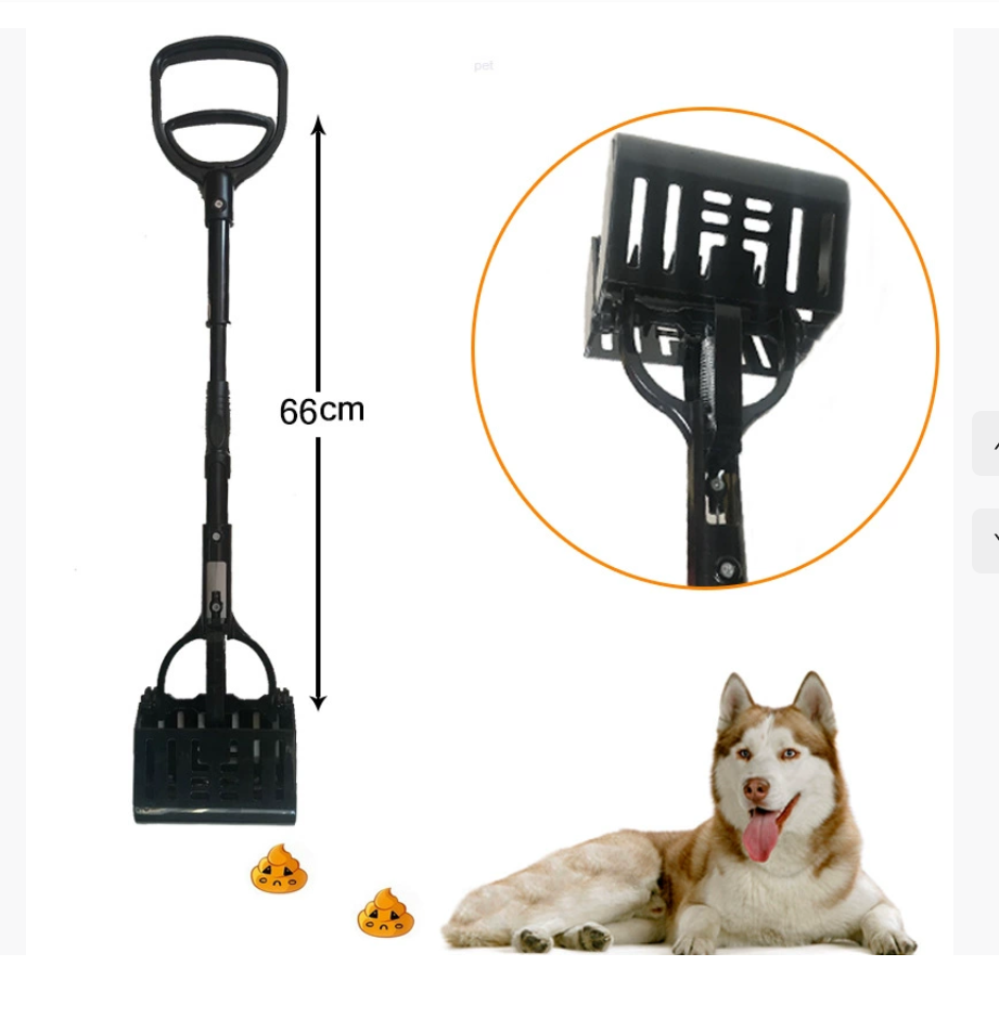 Складной совок для собачьих экскрементов с длинной ручкой - Прямая продажа от производителя средств для уборки экскрементов домашних животных