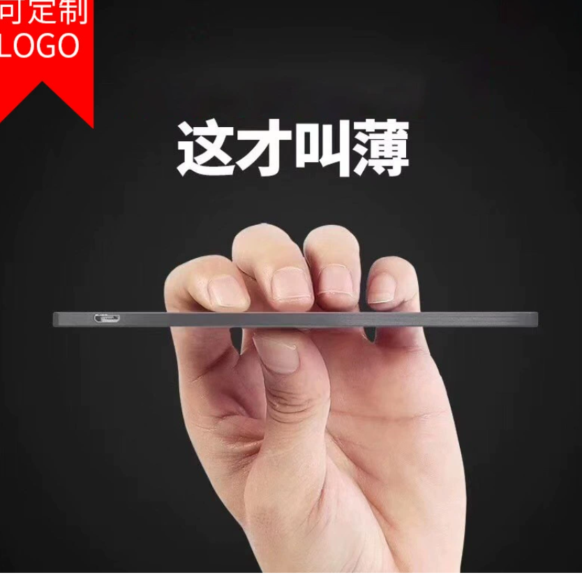 4-миллиметровый подарочный внешний аккумулятор с индивидуальным логотипом, встроенным кабелем, ультратонкий компактный портативный зарядное устройство