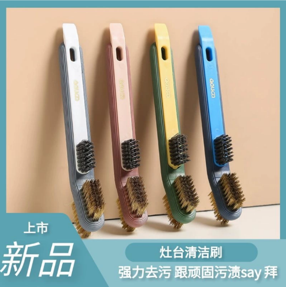 Щетка для чистки бытовых газовых плит Специальная мини-щетка «три в одном» для удаления пятен с кухонной плиты Щетка для чистки щелей