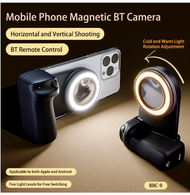 Бестселлерная кнопка затвора камеры Bluetooth с магнитным креплением Ручной стабилизатор с функцией стабилизации изображения Беспроводное зарядное устройство MagSafe