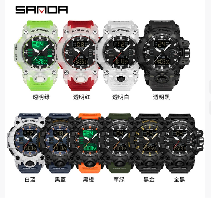 Sanda Greenlight Электронные часы с будильником Молодежные многофункциональные мужские часы Модные, водонепроницаемые, ударопрочные прозрачные электронные часы