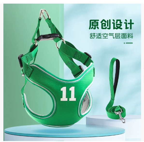 Снаряжение для собак Товары для домашних животных Оригинальный новый дизайн Небольшой и средний грудной ремень безопасности для собак Поводок для собак