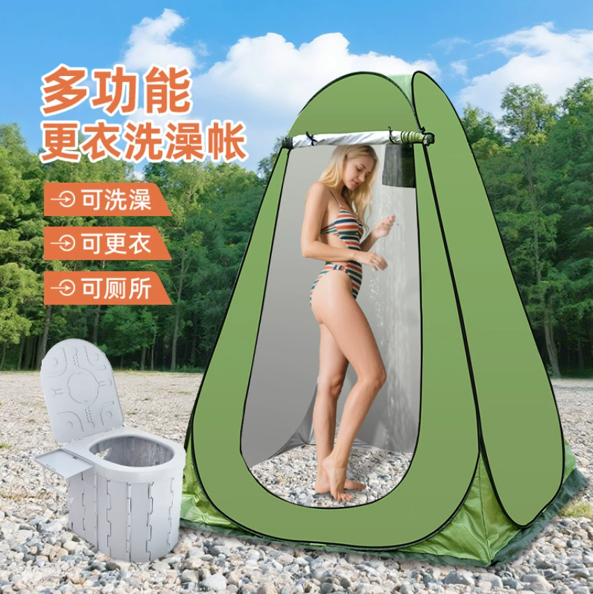 Быстро устанавливаемая душевая палатка для улицы с туалетом, защищающая от солнца, непрозрачная, портативная, для домашнего использования, с утолщенной изоляцией, однослойная, для купания