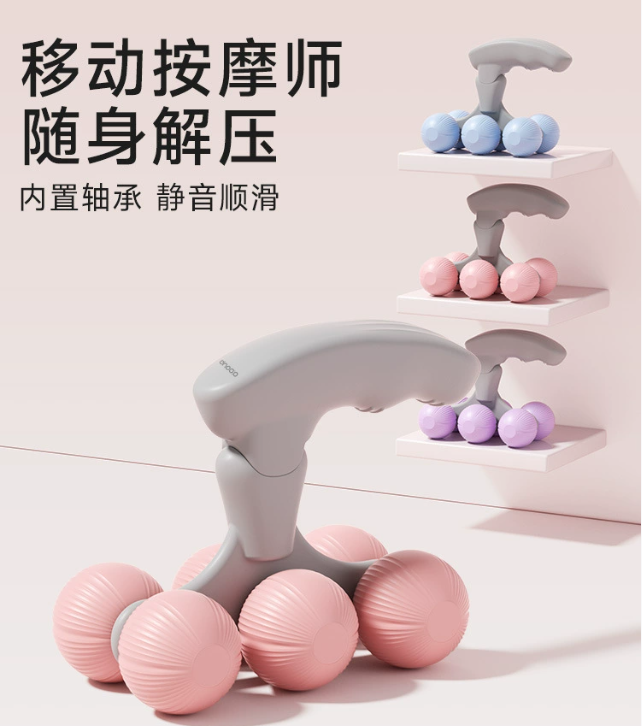 Кольцевой массажер для ног Компактное и легкое оборудование для йоги и фитнеса для домашнего использования Подходит как для мужчин, так и для женщин Ручной массажер с 6 колесами для упражнений и релаксации