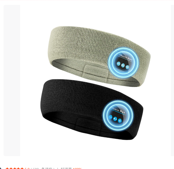 Прямая от производителя трансграничная электронная коммерция. Обновление Bluetooth 5.4. Оголовье с возможностью воспроизведения музыки, функцией вызова, стереозвуком и глубокими басами для занятий спортом.