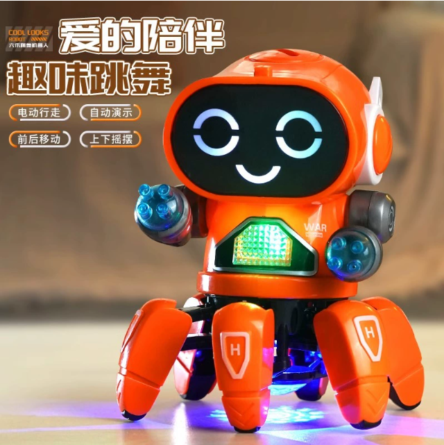 Новый импортный электрический робот-осьминог с функциями музыки, света, танцев, ходьбы и пения — детская игрушка для уличных торговцев — оптовая продажа