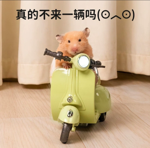 Игрушечный мотоцикл для детей в стиле TikTok, вращающийся на 360 градусов и качающийся, электрическая модель мотоцикла для мальчиков и девочек