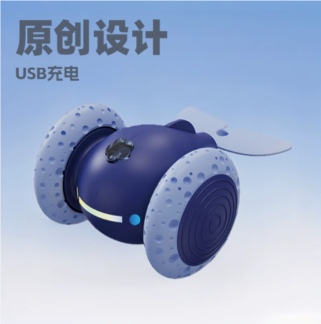 Бестселлерная оригинальная электрическая игрушка для кошек с USB-зарядкой и увеличенным сроком службы батареи Сертификат экспорта для домашних кошек