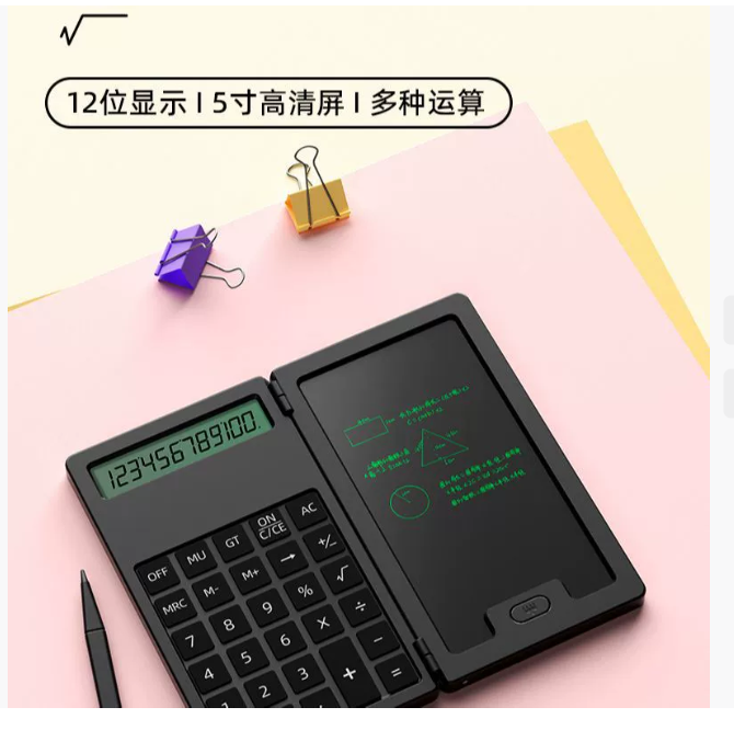 Мини-калькулятор с планшетом для рукописного ввода Многофункциональный портативный мини-калькулятор для бизнеса и учебы Бестселлер в разных странах