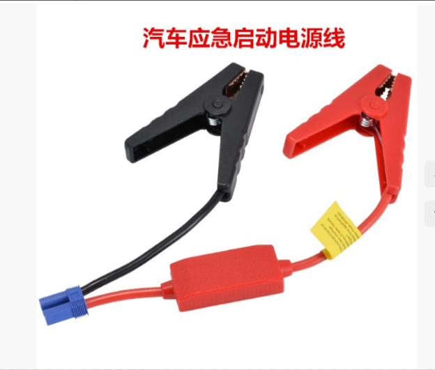 Зажимы для аварийного запуска автомобиля Стандартные зажимы Зажимы для зажигания № 10 Силиконовый кабель Защита от обратной зарядки Аварийные зажимы