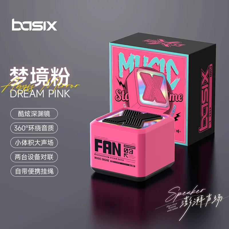 X3 Новый миниатюрный интеллектуальный беспроводной Bluetooth-динамик с подсветкой Портативный динамик для улицы Подарок Настольный динамик