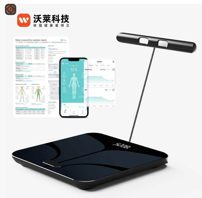 Трансграничные новые профессиональные 8-электродные весы для измерения жировой массы тела Независимая станция Умные весы с подключением к приложению Двухчастотные прецизионные электронные весы