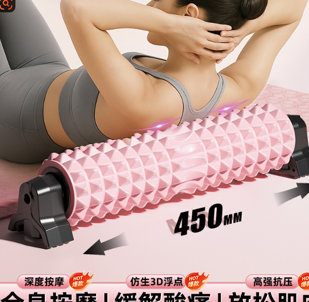 Всасывающая чашка Пенопластовый валик Йога-трость EVA Массаж Фитнес Упражнения Релаксация Глубокое снятие напряжения Настенный пенопластовый валик