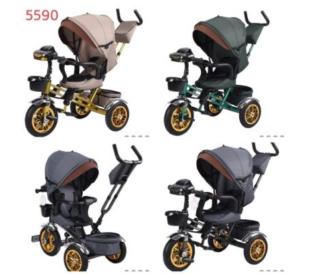 Детский велосипед 5590