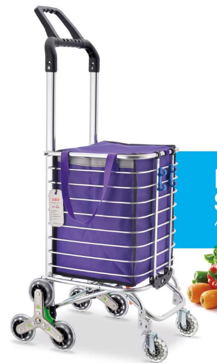 Портативная коляска T8