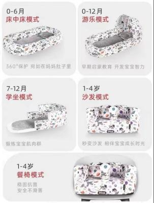 Детская колыбель HB-609