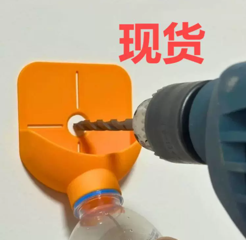 Трансграничный бестселлерный коллектор бурового шлама и коллектор пыли для направляющего бура с бутылкой для сбора воды оптом