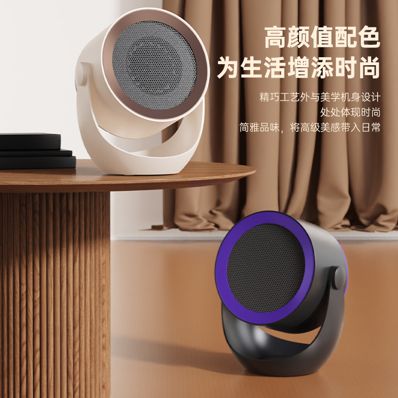Новый керамический настольный обогреватель с быстрым нагревом Компактный бытовой обогреватель для студенческого жилья Энергоэффективный настольный электрический обогреватель